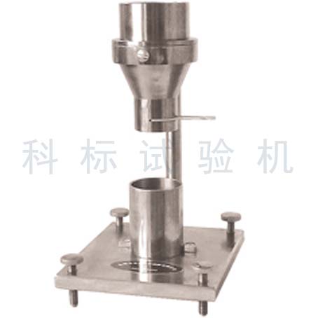 KBM 表觀密度測(cè)定儀